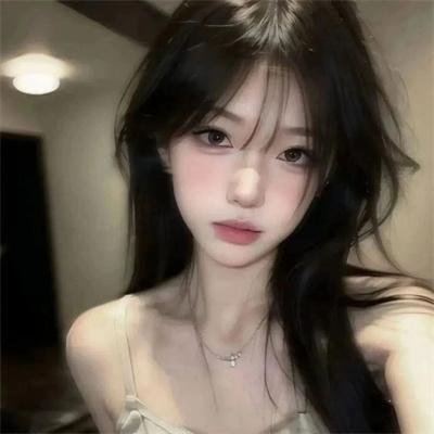 当你约会的时候